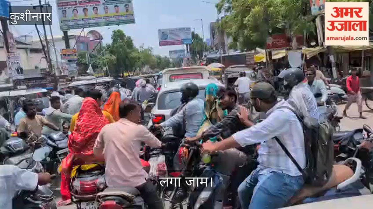 Traffic jam in Kushinagar's Padrauna on Monday causes inconvenience to people.