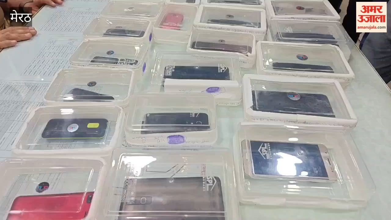Meerut Police Recover 30 Stolen Mobile Phones Worth rs8 Lakh, Two Arrested