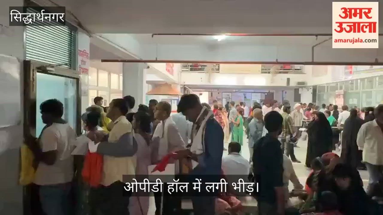 Weather takes a toll: Rise in patients at the OPD.