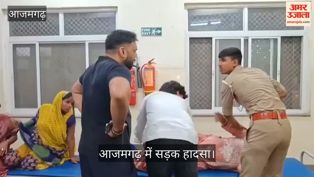 VIDEO: आजमगढ़ में सड़क हादसा, ट्रेलर और रोडवेज बस की टक्कर में तीन यात्री घायल