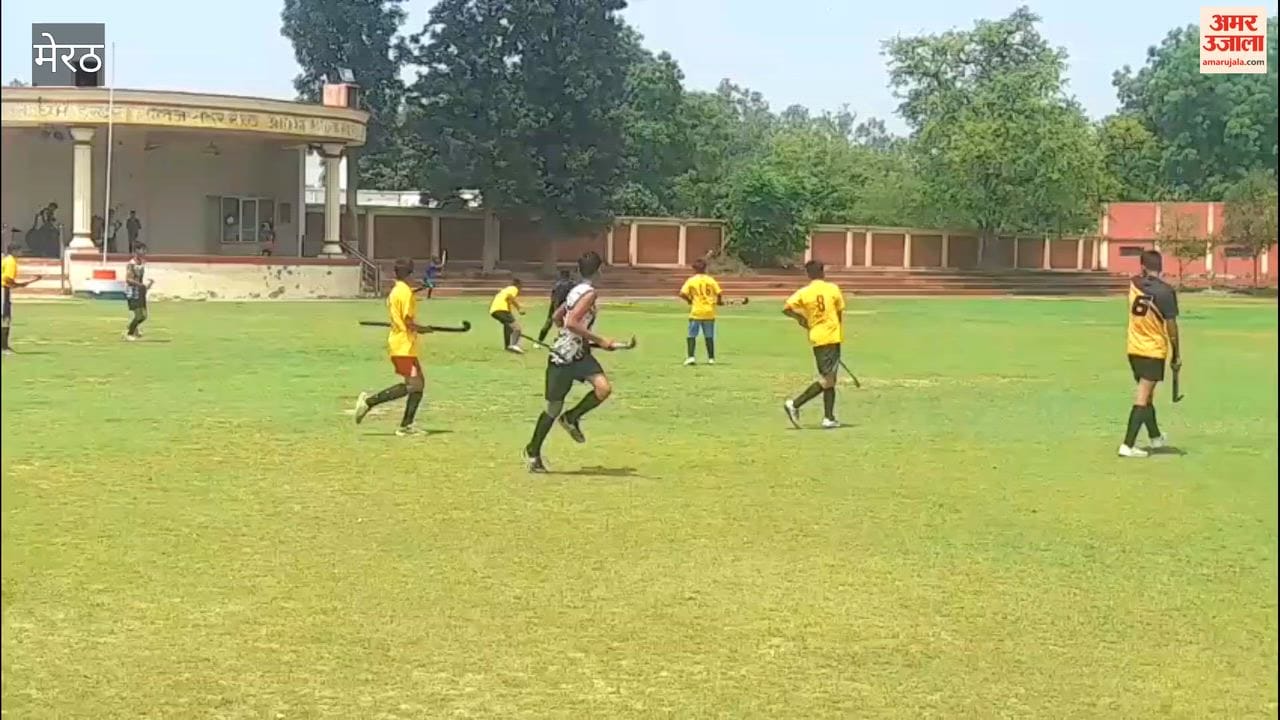 Meerut: Vani Goyal Memorial Hockey Tournament Kicks Off, Two Matches Scheduled on Opening Day