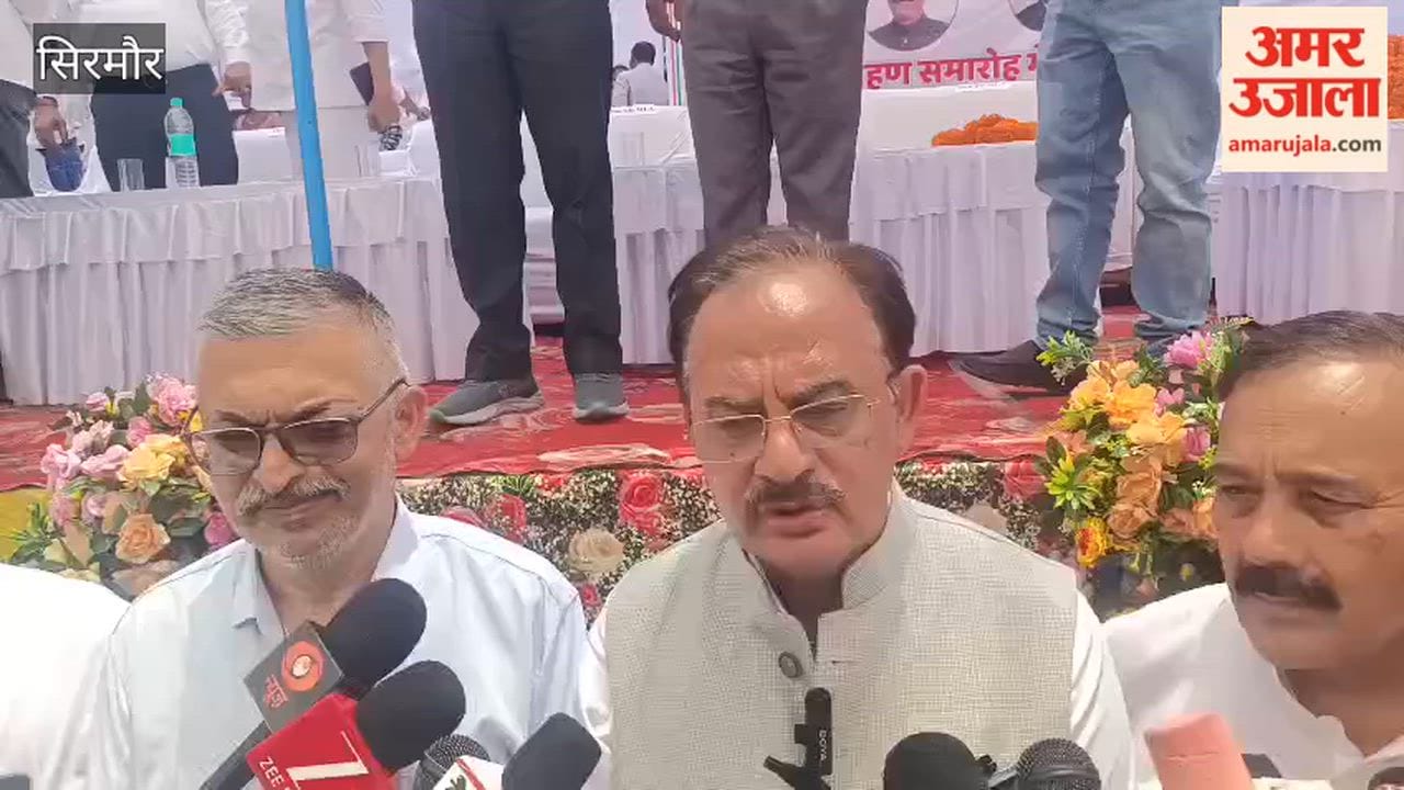 Sirmaur Industries Minister says work with honesty dedication and impartiality