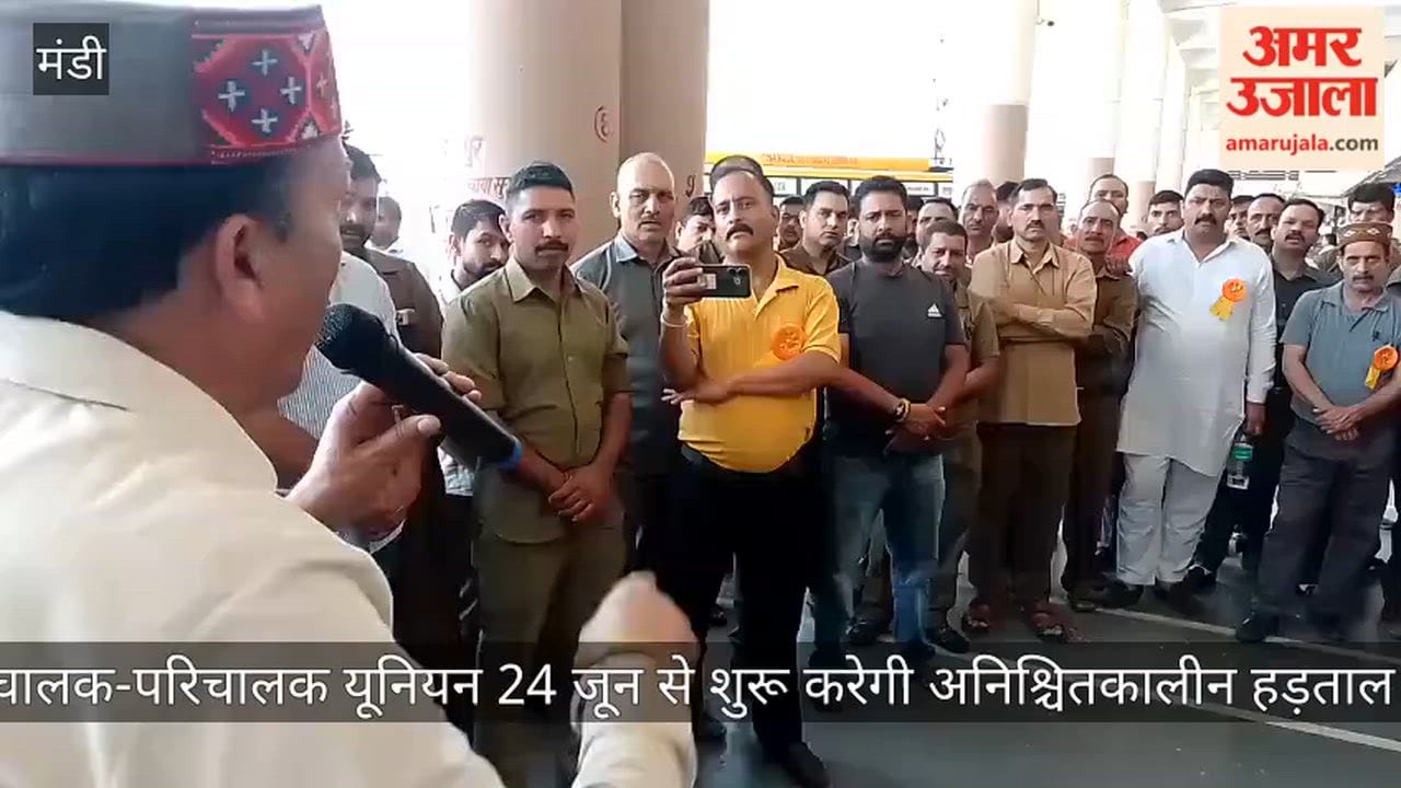 driver conductor union will launch an indefinite strike starting June 24 if their demands are not addressed.