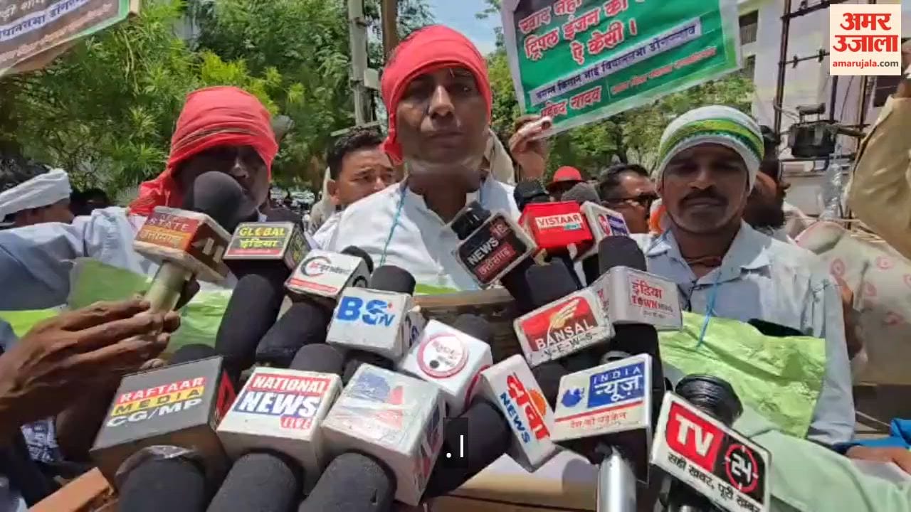 Farmers stage protest in Rajnandgaon with a bullock cart and tractor rally