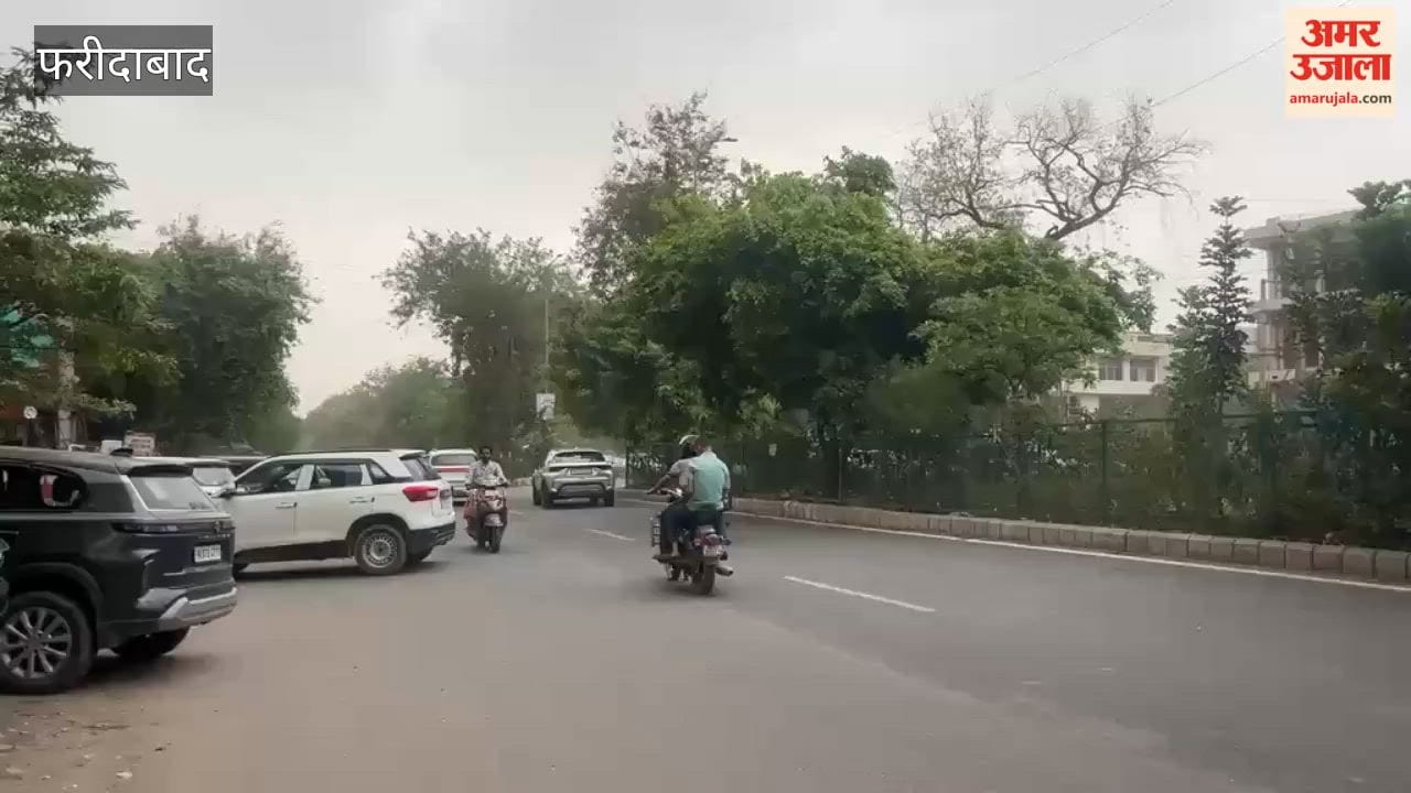 weather in Faridabad turned pleasant after bright sunshine