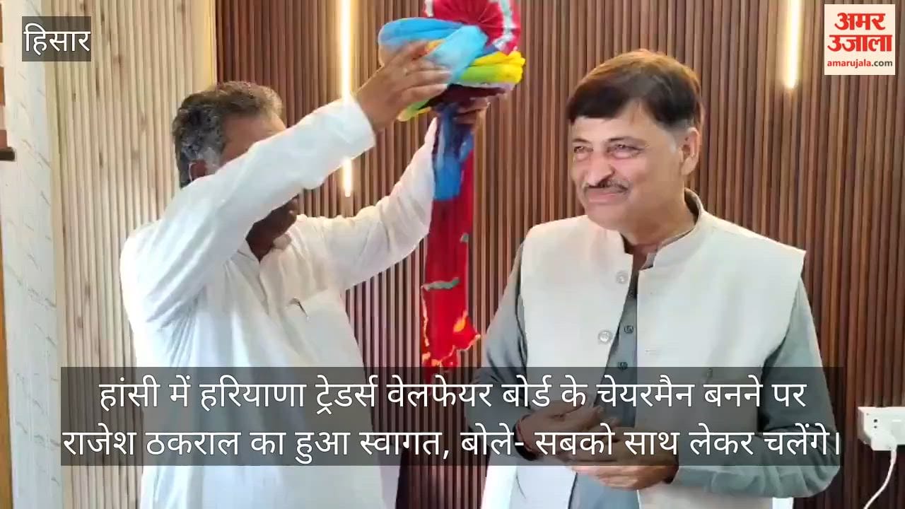Rajesh Thakral welcomed in Hansi upon becoming Chairman of the Haryana Traders Welfare Board