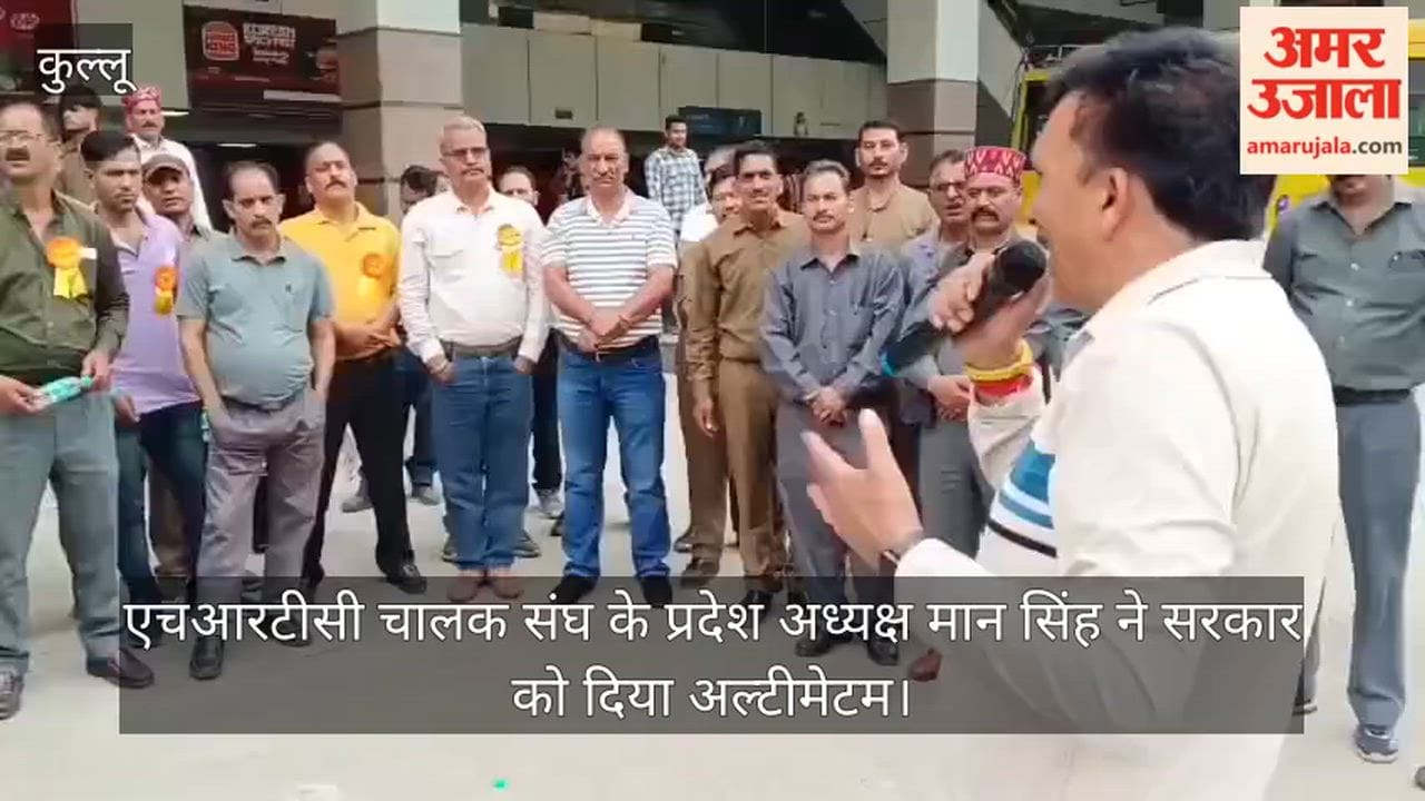 HRTC Drivers' Union State President Man Singh issues ultimatum to the government.
