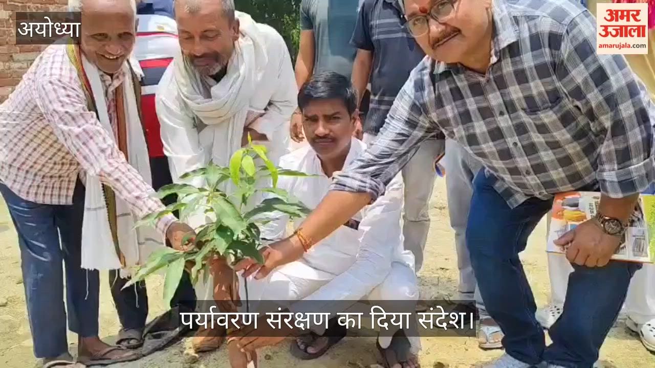 VIDEO: समैसा में जिला पंचायत अध्यक्ष प्रतिनिधि ने किया वृक्षारोपण, पर्यावरण संरक्षण का दिया संदेश