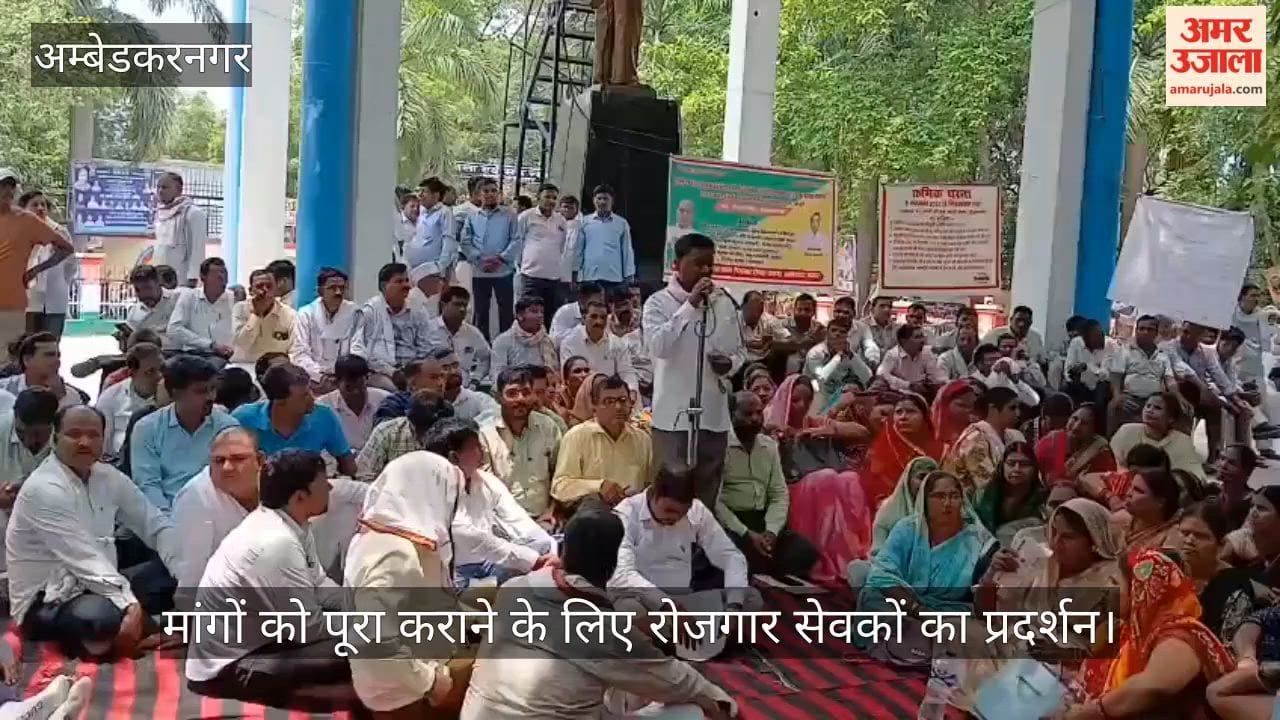 VIDEO: मांगों को पूरा कराने के लिए रोजगार सेवकों का प्रदर्शन, सौंपा ज्ञापन