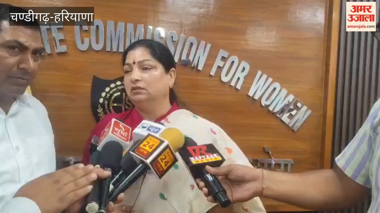 Usha Priyadarshini, the newly appointed Chairperson of the Haryana State Commission for Women, has assumed office.