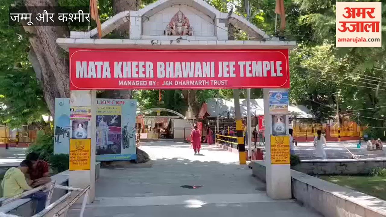 A massive surge of devotees flocks to seek blessings at Mata Kheer Bhawani