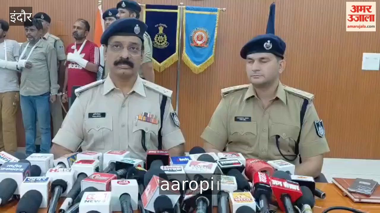 Indore Police nabbed the 'Thak-Thak' gang from Meerut.