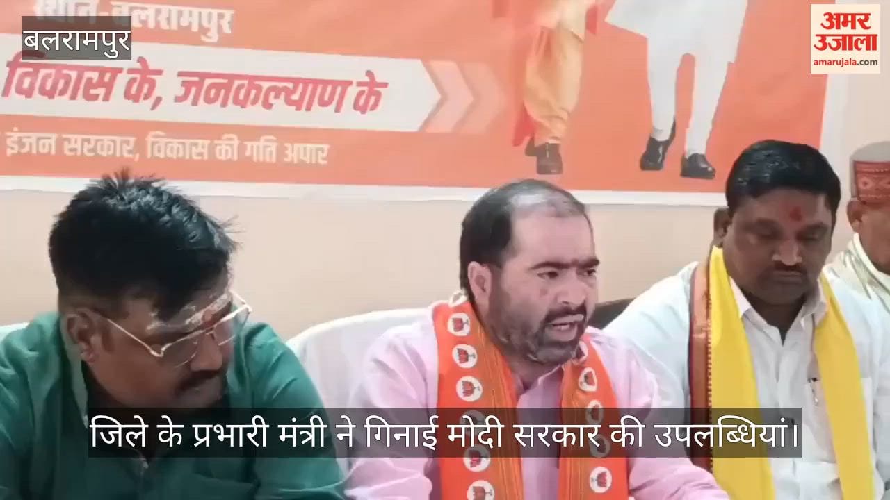 VIDEO: 12 वर्ष सेवा, सुशासन और गरीब कल्याण को समर्पित रही मोदी सरकार