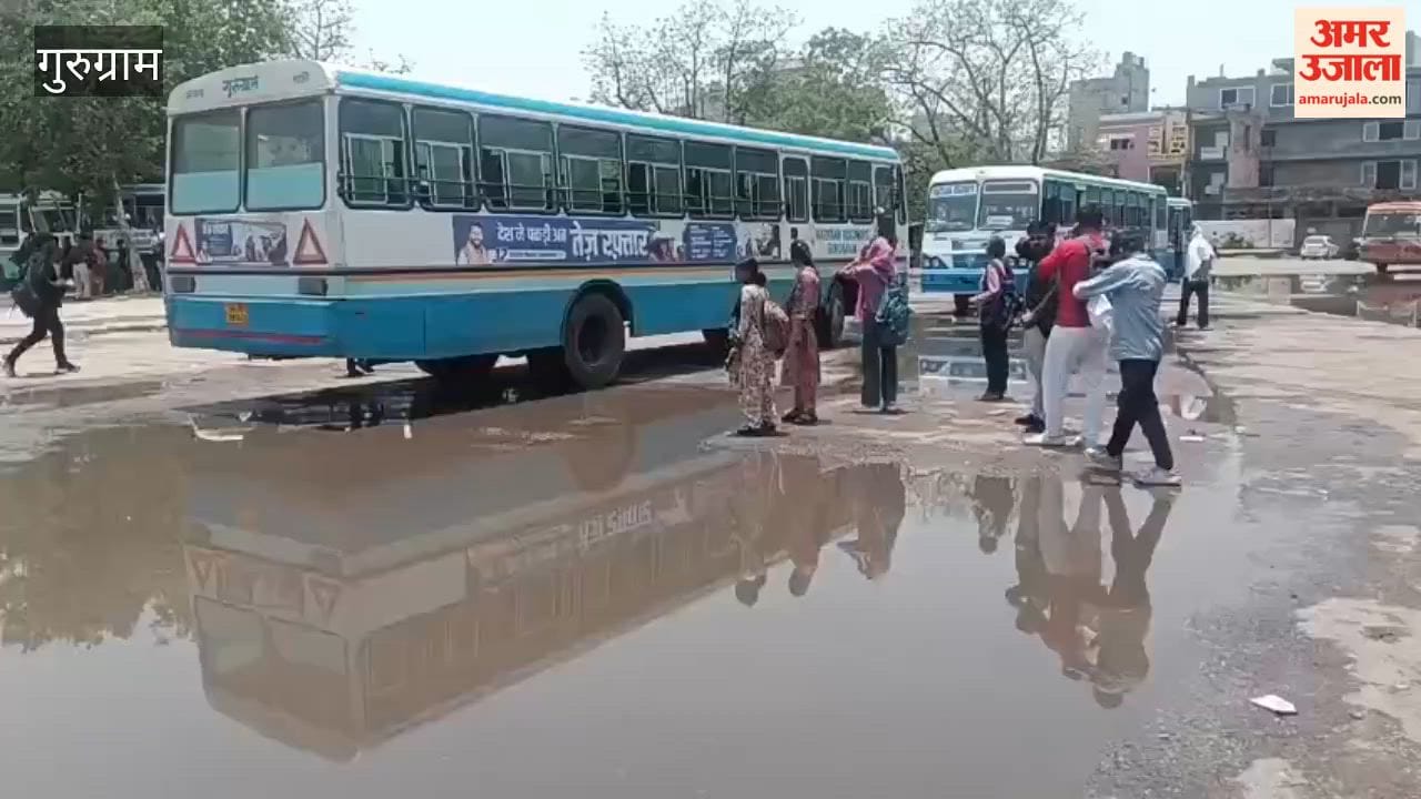 Passengers facing inconvenience due to waterlogging at bus stand