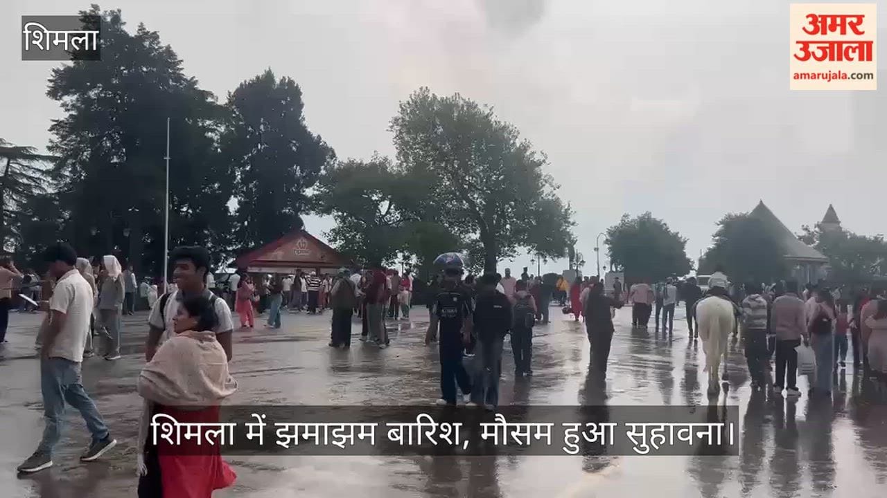 Heavy rain in Shimla; weather turns pleasant.