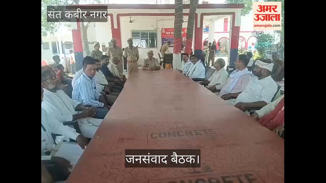Public dialogue will strengthen the police-public relationship.
