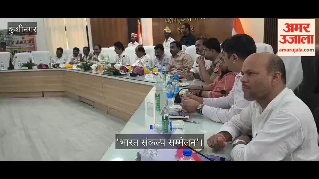 The country secured strong leadership only through the cooperation of intellectuals: Dara Singh Chauhan