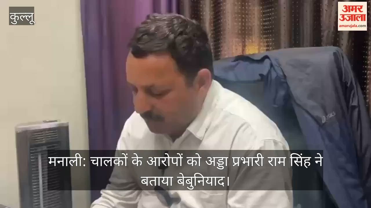 Manali: Stand in-charge Ram Singh dismisses drivers' allegations as baseless.