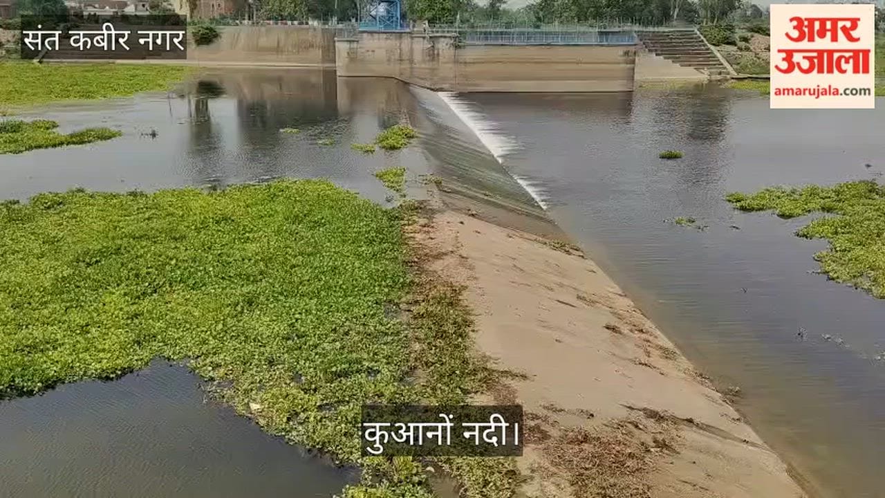 Youths turn Kuano River into a picnic spot; no safety measures in place.