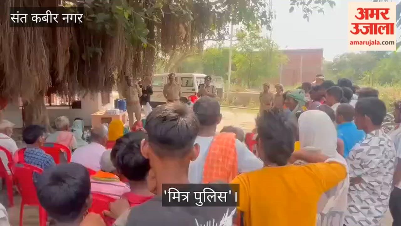 Community Policing Unit remains active, reaching out to the common people