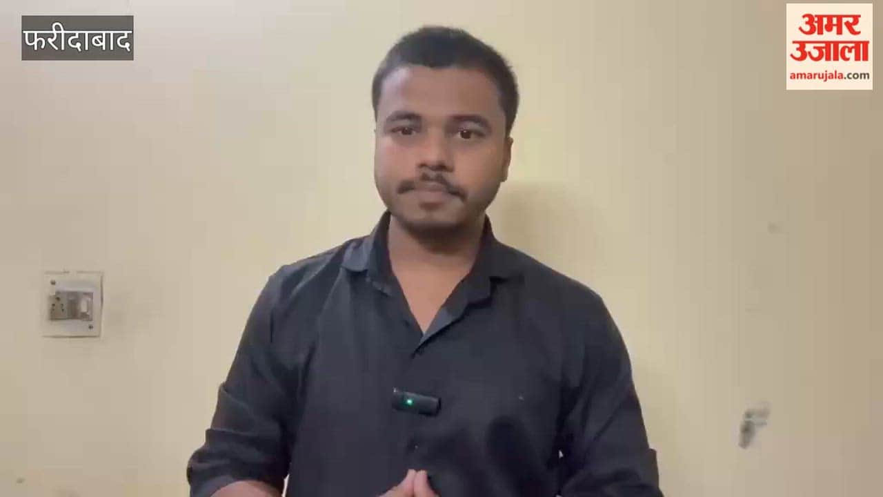 Technical glitches persist on last day of ITI admissions hundreds of students face difficulties