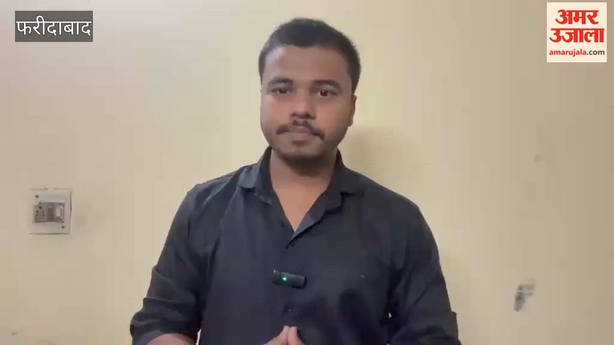 आईटीआई दाखिले के अंतिम दिन तकनीकी दिक्कतें जारी, सैकड़ों छात्र परेशान
