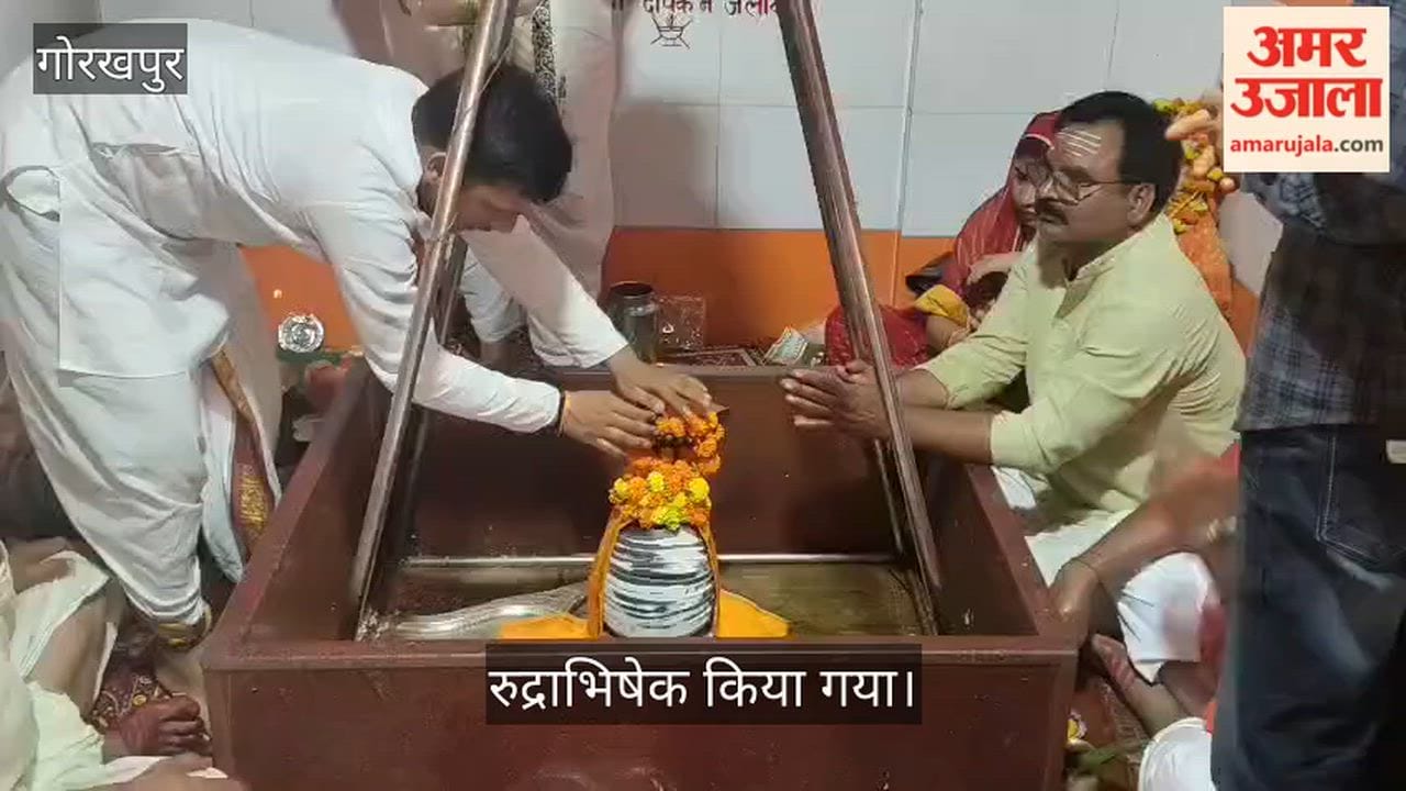 Rudrabhishek performed at Balaji Temple – prayers offered for happiness and prosperity.