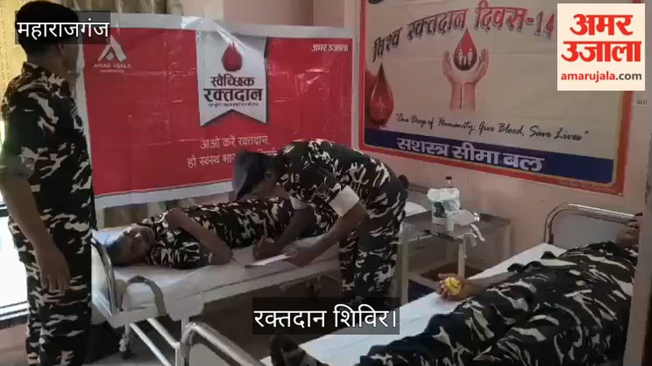 16 people donated blood.