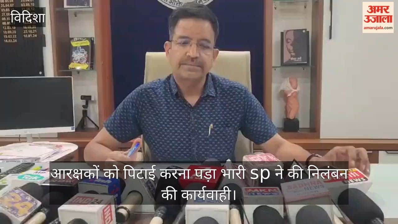 CCTV footage exposes hooliganism in Lateri; SP suspends two constables