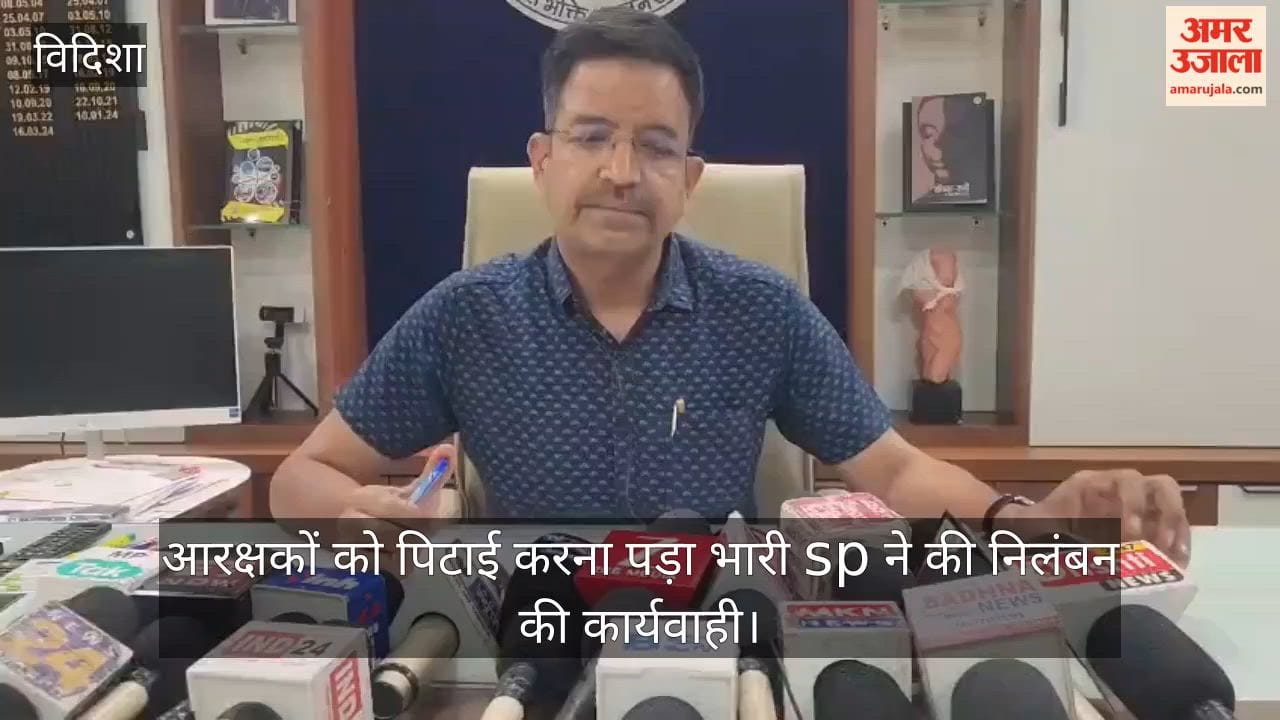 CCTV footage exposes hooliganism in Lateri; SP suspends two constables