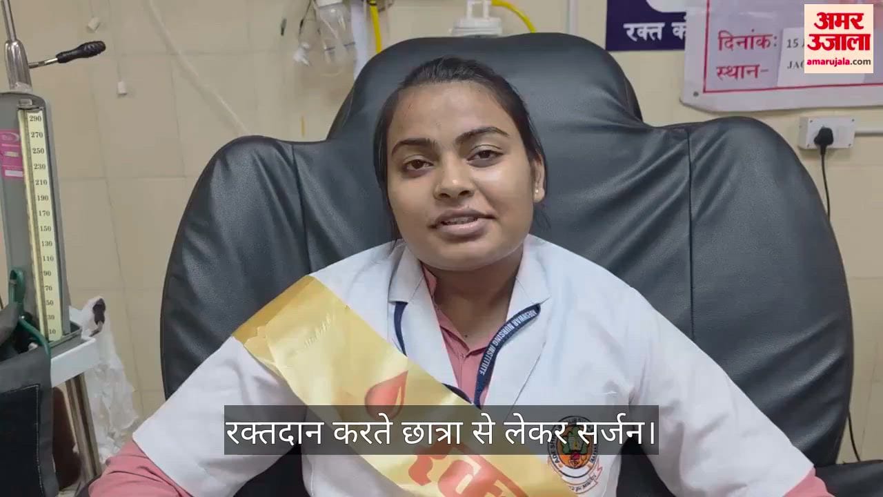 From surgeons to nursing students everyone donated blood