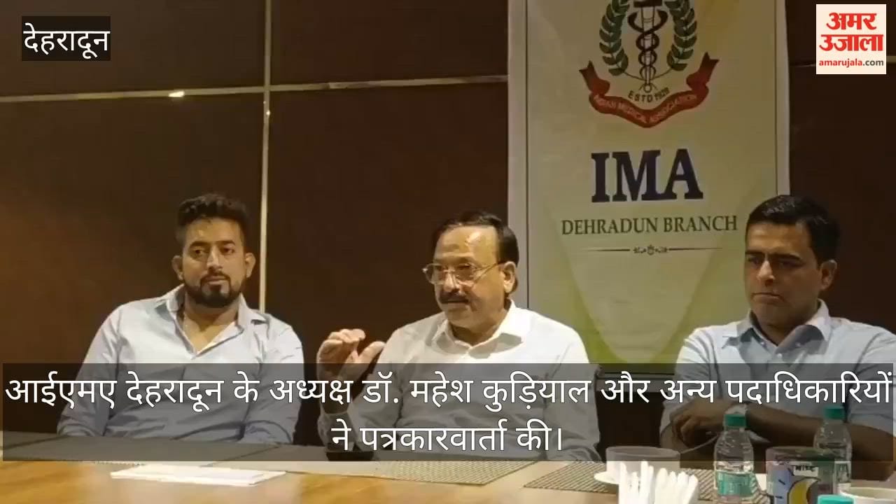 IMA Dehradun to deliberate on public health issues