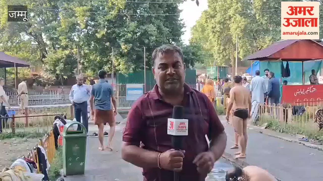 Devotees took a holy dip in the sacred pond at Mantan