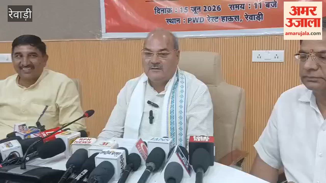 Rewari MLA Laxman Yadav held a press conference on the Modi government completing 12 years.