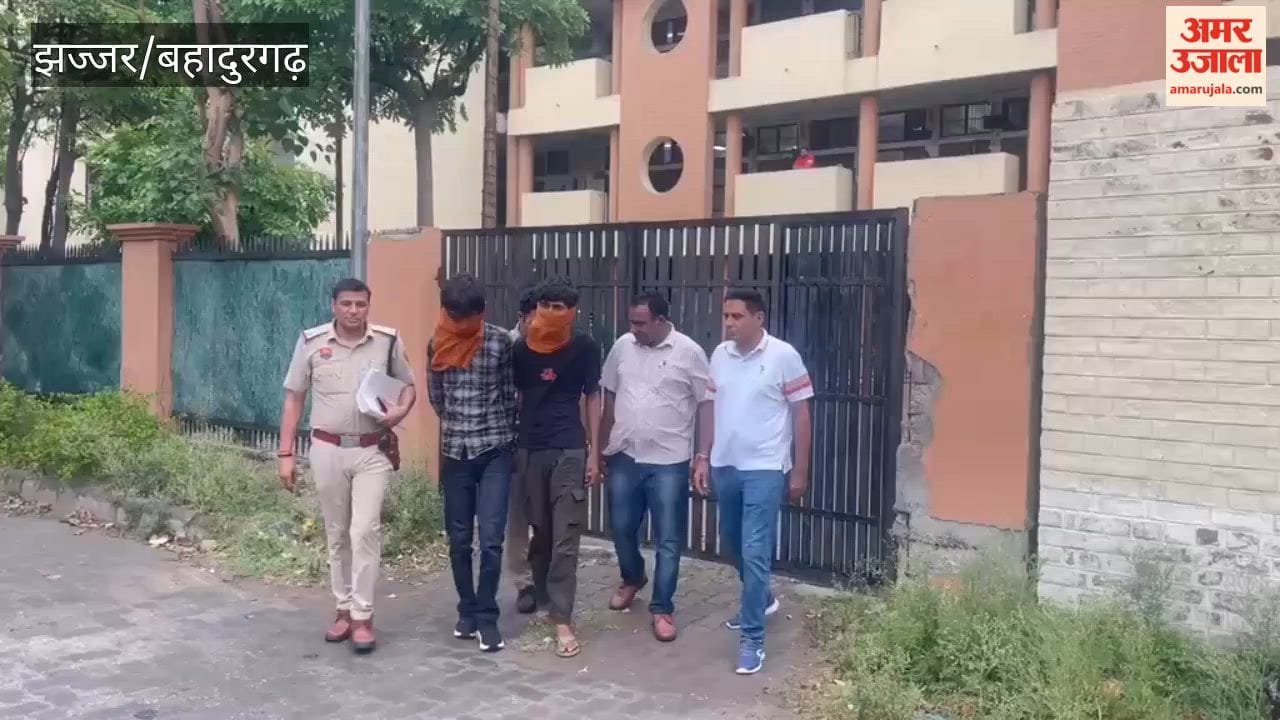 Police arrested four individuals, including a minor, from Mumbai in connection with the Dighal Jitendra murder case