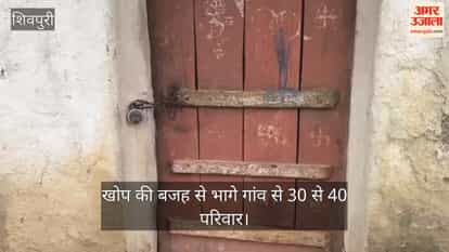 A love affair takes a bloody turn, leaving 30 Jatav families terrified.