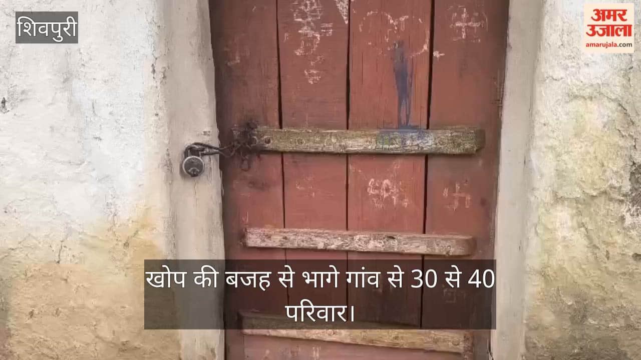 A love affair takes a bloody turn, leaving 30 Jatav families terrified.