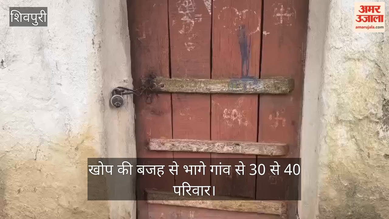 A love affair takes a bloody turn, leaving 30 Jatav families terrified.