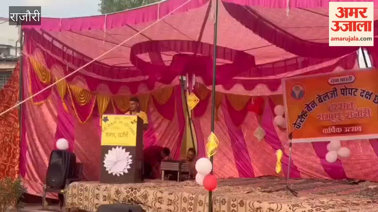 8th Annual Day of Seva Bharati Daksh Boys' Hostel