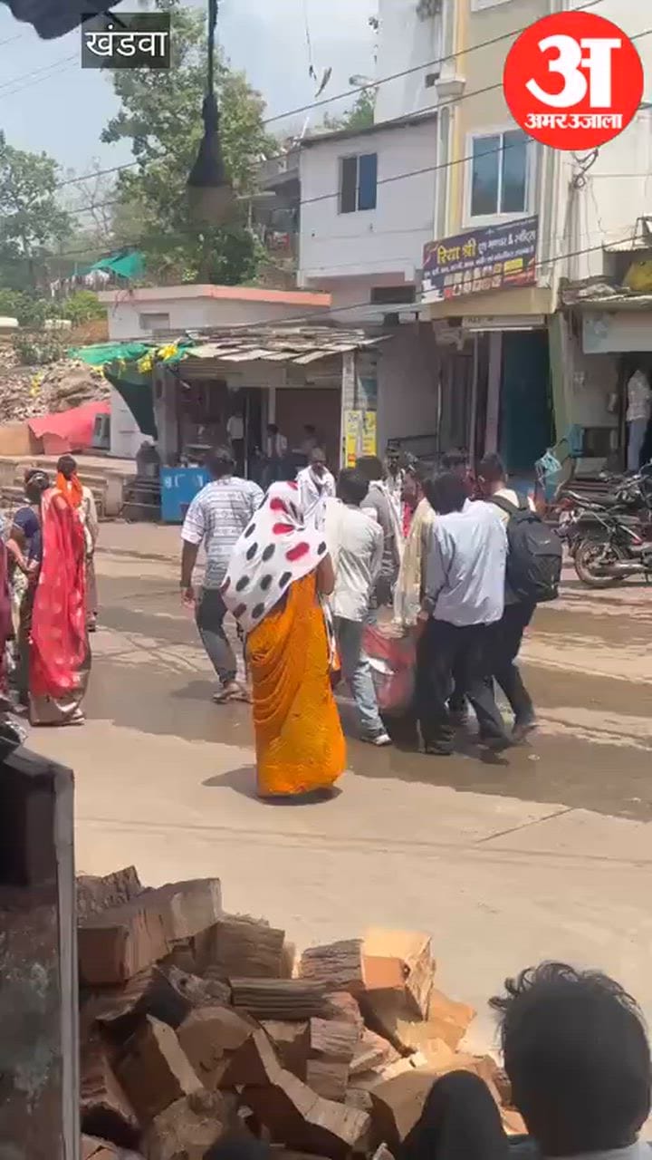 Unable to find ambulance in omkareshwar patient was taken to hospital in bag