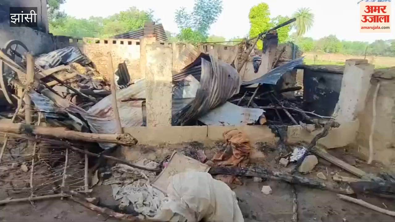 Five goats were scorched in a house fire; the victim accused neighbors of setting the fire out of animosity.