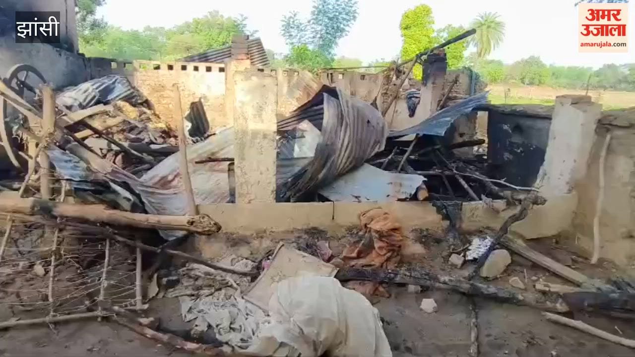 Five goats were scorched in a house fire; the victim accused neighbors of setting the fire out of animosity.