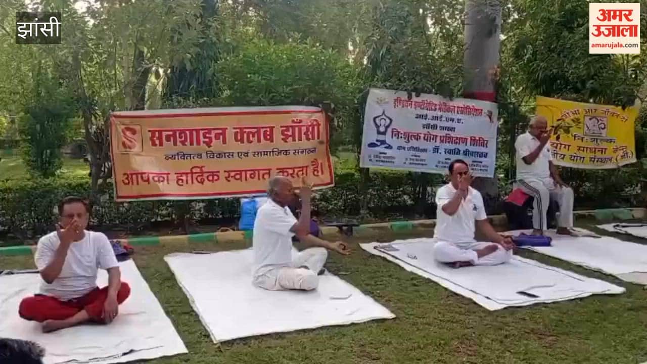 Participants practiced yoga exercises at a yoga camp in Lakshmibai Park.