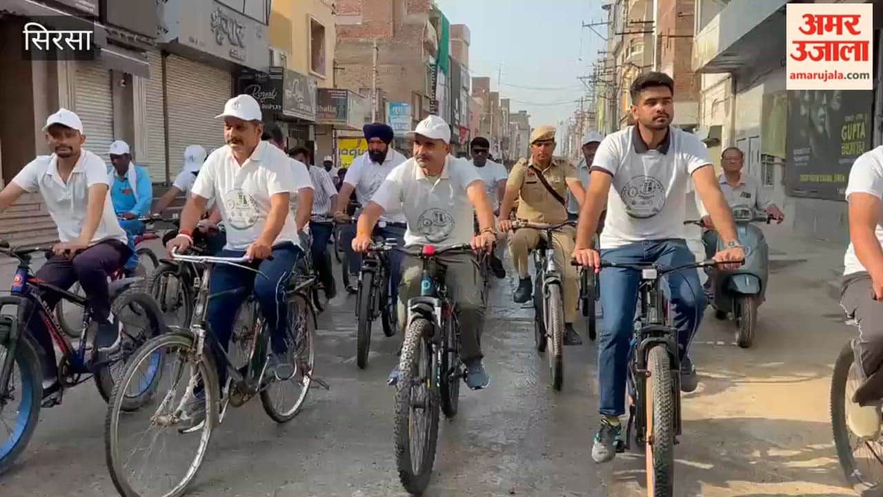 Officials and organizations took to the streets in Sirsa with a message of cleanliness and environmental conservation, organizing a bicycle rally