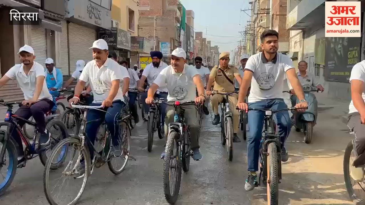 Officials and organizations took to the streets in Sirsa with a message of cleanliness and environmental conservation, organizing a bicycle rally