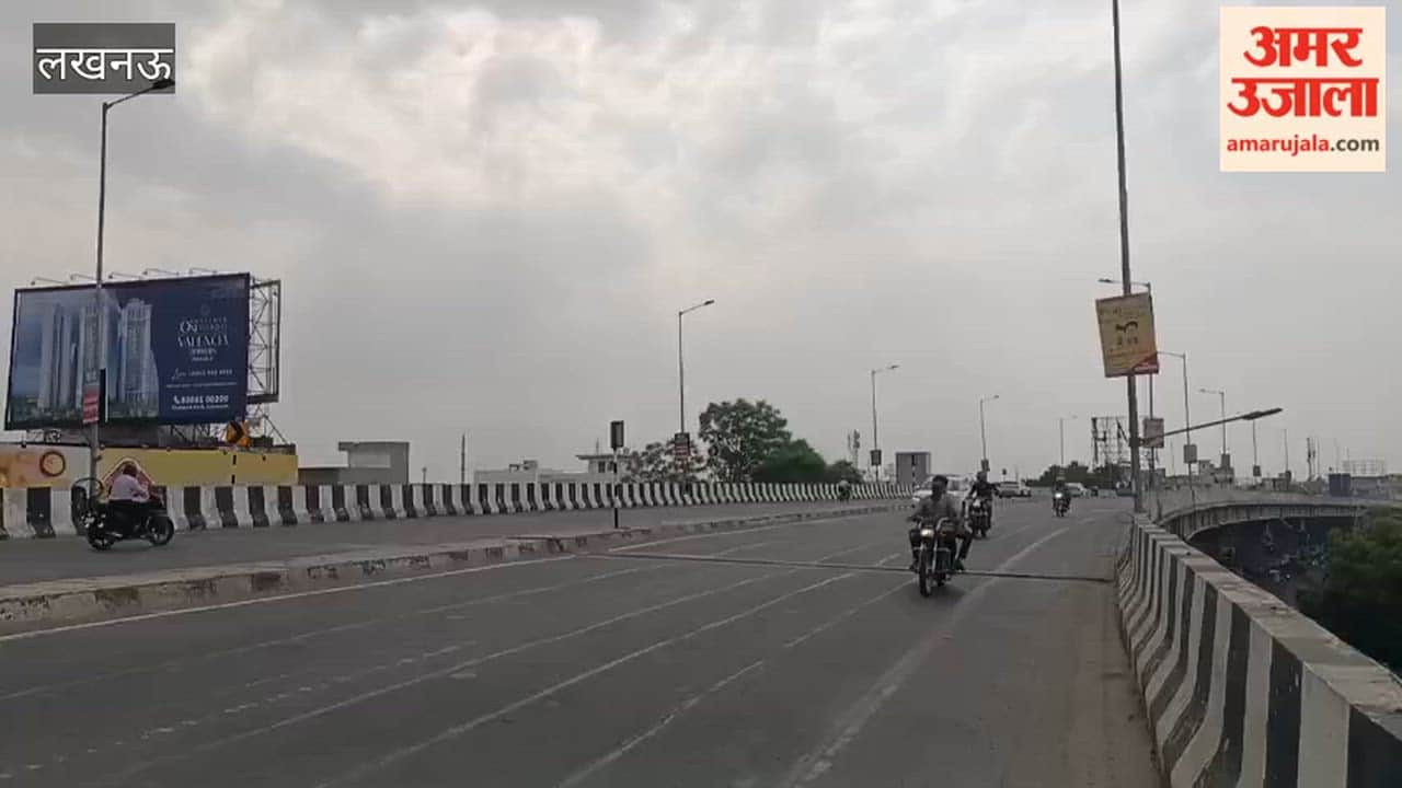 लखनऊ में बढ़ने लगा पारा, गर्मी और उमस से लोग बेहाल