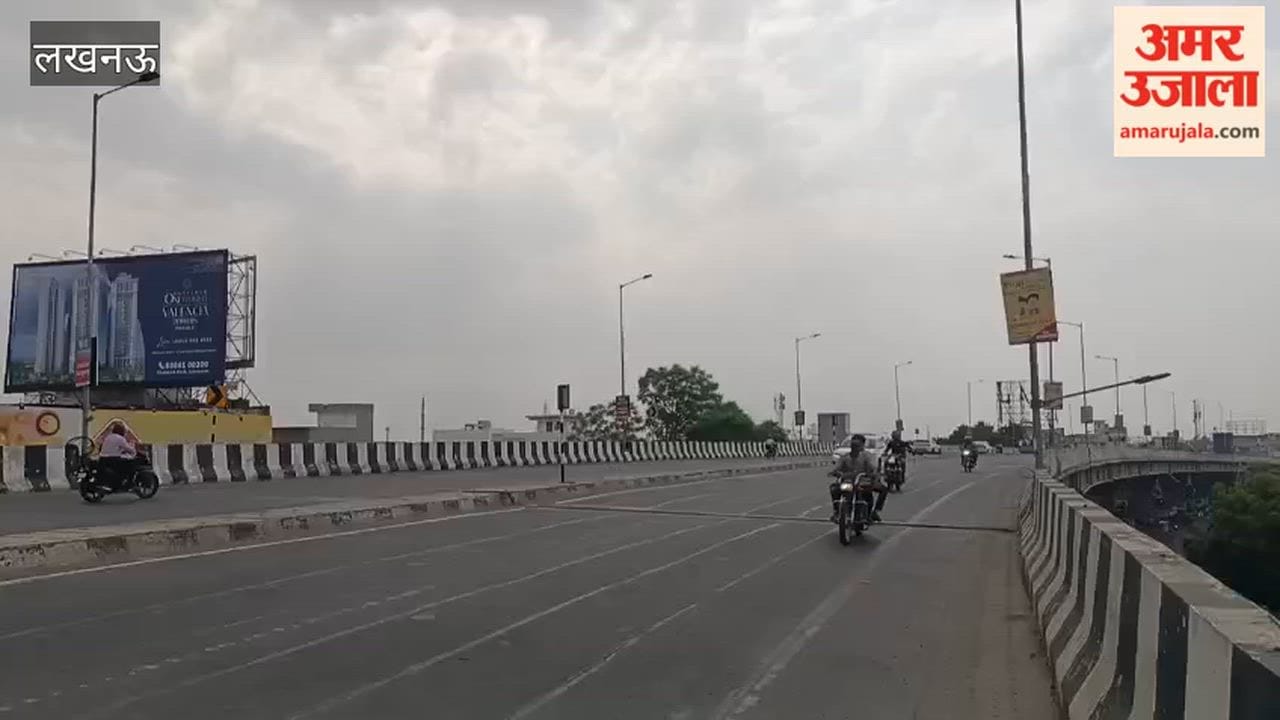 लखनऊ में बढ़ने लगा पारा, गर्मी और उमस से लोग बेहाल