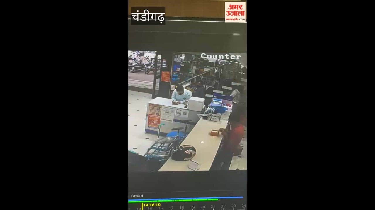 Another video of the accused in the Chandigarh cashier murder case has surfaced.