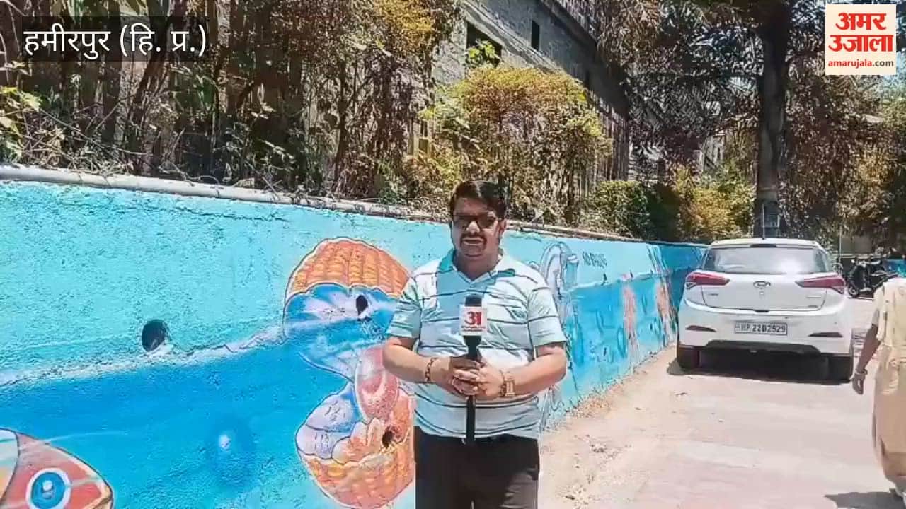hamirpur wall painting city beautification project attracts people