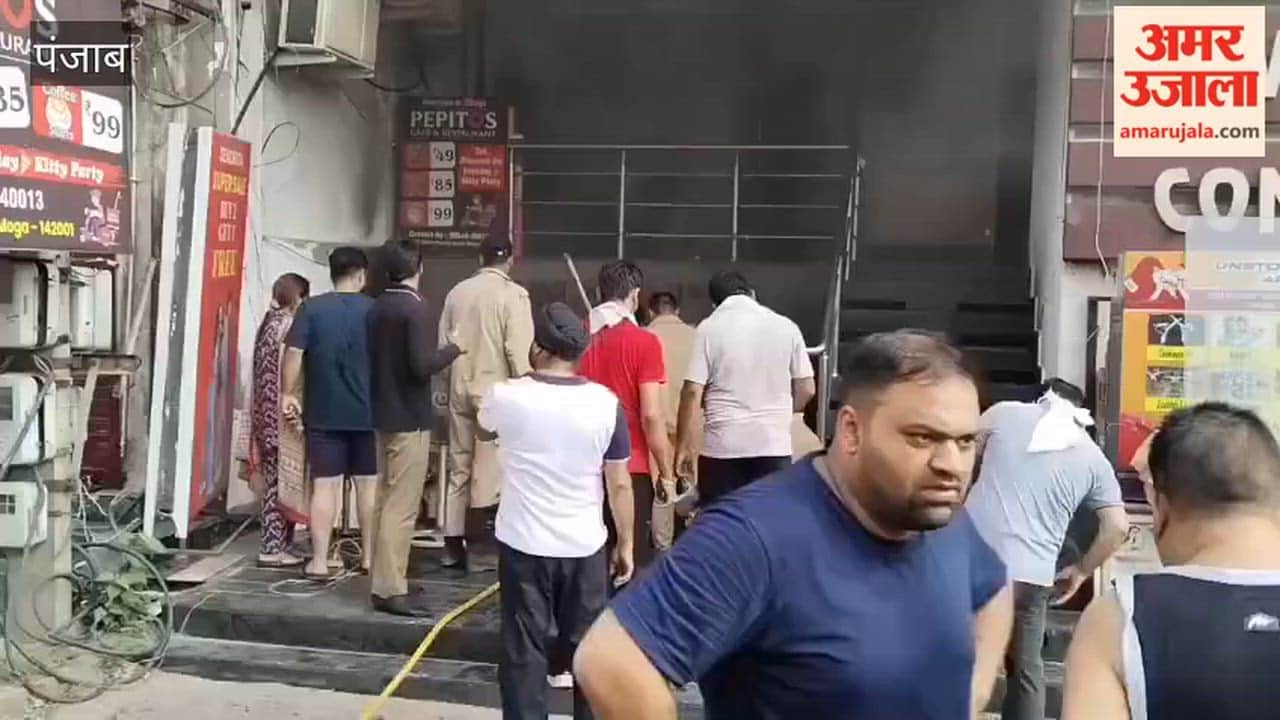Massive fire at a clothing showroom on Pratap Road, Moga; loss worth lakhs.